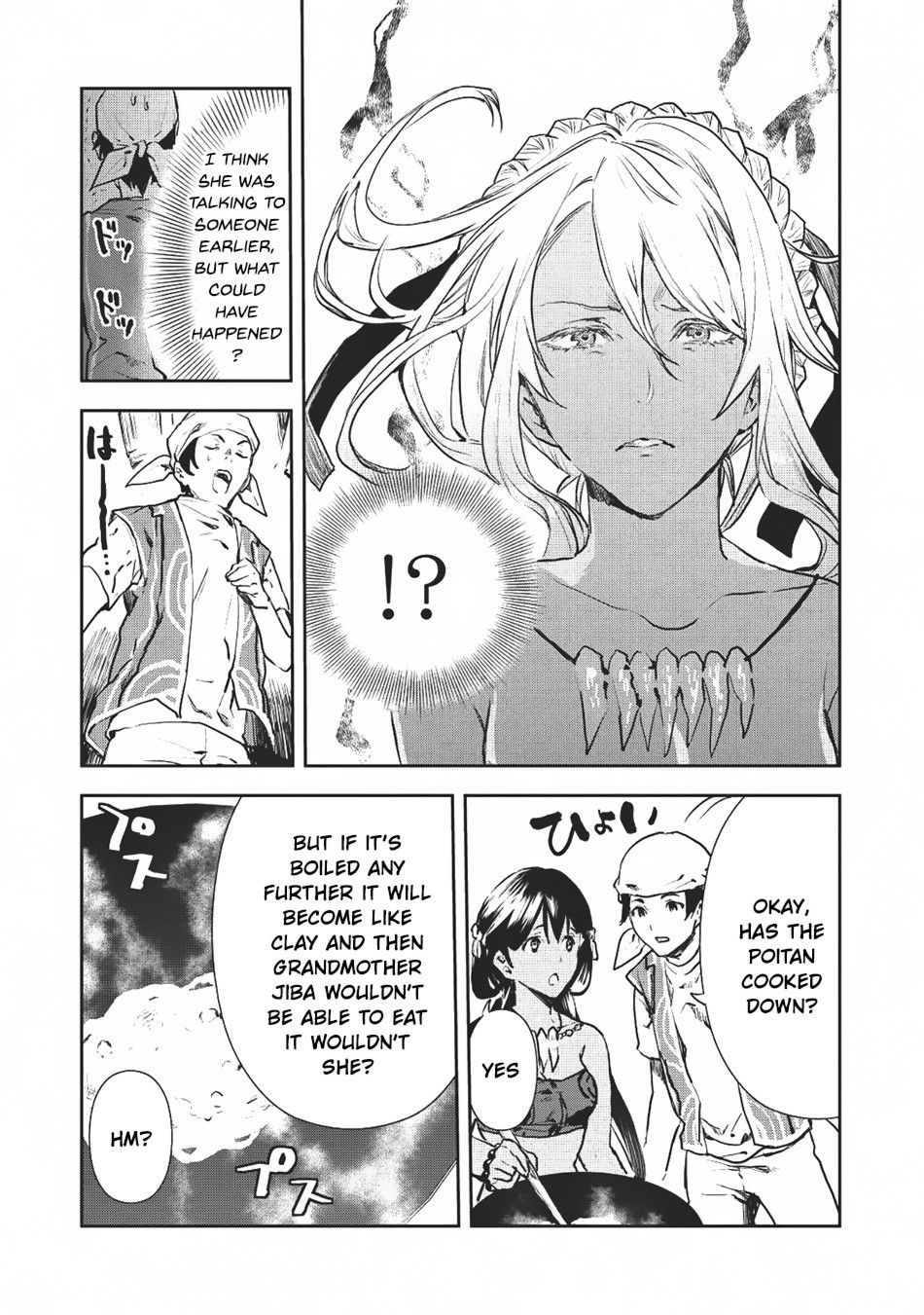 Isekai Ryouridou Chapter 6 24